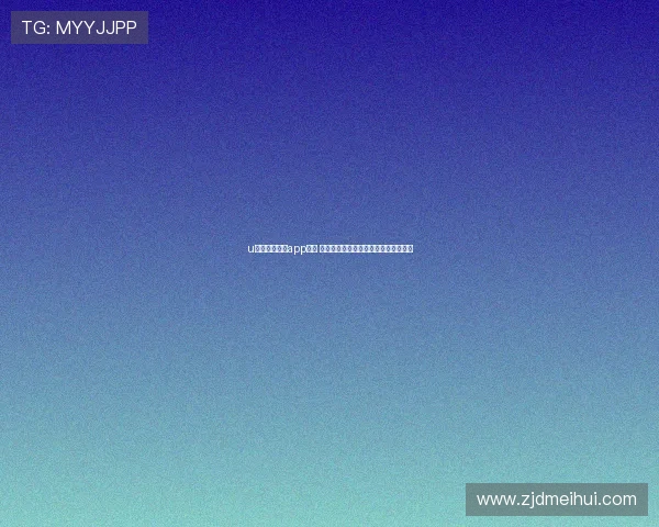 u球直播安卓版app下载 享受高清直播赛事实时观看与互动体验